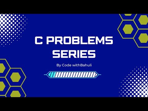 #14. C Practice Problems Series-display elements in ascending order using function.