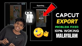 CAPCUT EXPORT PROBLEM FIXED101% WOKING MALAYALAM