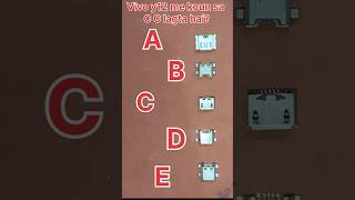 Comment me batao #technicalirfan #repair #mobilerepairing