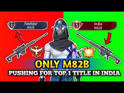 PUSHING TOP 1 TITLE IN M82B | SOLO BR RANK WEAPON GLORY PUSH FOR TOP1\\SEASON 39\\ Ep1