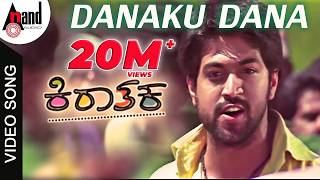 Danaku Dana | Kiraathaka | Kannada Hd Video Song | Rocking Star Yash | Oviya | V.Manohar