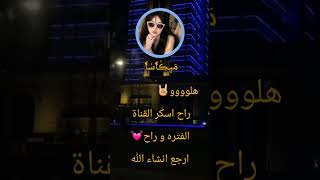 #راح اعتزل باييي #highschoolsports #jkssb #jk_yadav_princ_priya #vtuber #jhope #explore