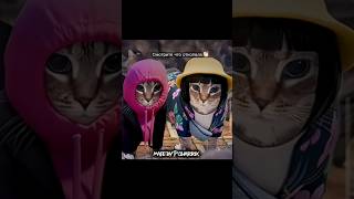 Ui ui a🐢🍜 #edit #memes #ui #disney