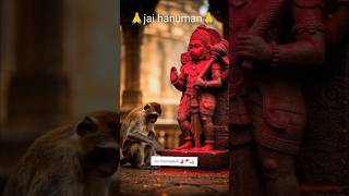 ram siya ram siya ram jai jai ram shorts #shorts #trendingshorts #bhaktiringtone @Vk7kingdj