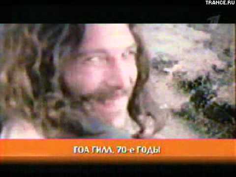 Klub Puteshestvennikov - Trip to goa