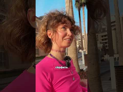 А ты пробовал @couchsurfing? Have you ever tried @couchsurfing? #travellife #couchsurfing #traveler