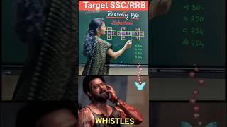 🔥 Most Tricky Missing Number Puzzle Ever! | SSC & RRB Reasoning PYQs | Easy Logic Explained  #yt