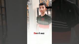 #newshortvideo #Murder ho jaai🔥 #trending #photoeditkaisekare #reels 🥰#whatsappstatus #love ❤