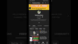 😭😭 YouTube New Update || Now You Can Earn Easily || #shorts #youtubeupdate #shortsupdate😭😭