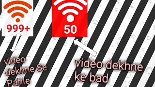 mobile network problem solve  android phone