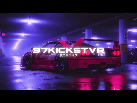 Aurora Olivas - My Name (97Kickstvr Remix) [chill wave]