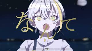 【1時間耐久】ツユ どんな結末がお望みだい？