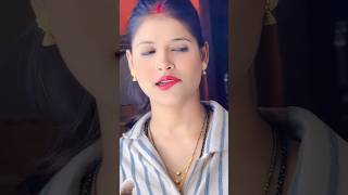 a Raja Tani jaaye na bahriya #trishakarmadhukounhai #bhojpuri #bhojpurisong