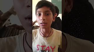 N Rama Gangadhar APR School Bhupathipalem