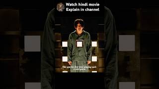 Deadly escape room #moviesummary #movierecap #movieclips #hindiexplained #movie #horrorstories #movw
