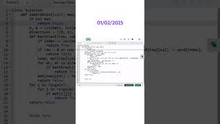 Word Search #geeksforgeeks #coding #gfg #python #gfgpotd #gfgsolution #gfgstreek #programming