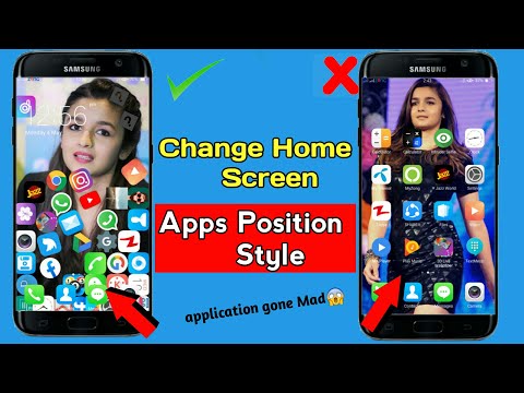How To Change Home Screen Apps Style | app style change | mobile home screen style