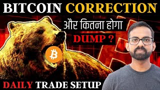 CRYPTO MARKET CRASH - Bitcoin BTC Price Prediction | Is Bitcoin About the Crash Below $90,000 Soon