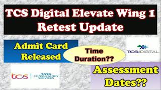 TCS digital retest admit card l TCS DCA update l TCS DCA 2021 l