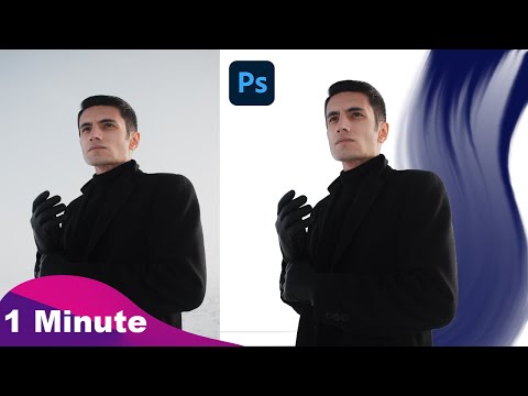 How to Remove Background in Photoshop