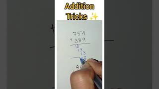 Addition Shortcut Tricks ✨||Add Number in seconds! 🔢,#rumaiyamathtricks #tricks #maths #addition