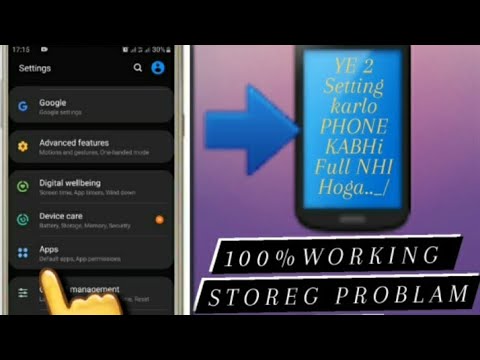 All Android Phone Storage problam full solution Storage khali kese kare bina kich delete kare|Mr.dev