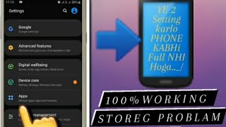 All Android Phone Storage problam full solution Storage khali kese kare bina kich delete kare|Mr.dev