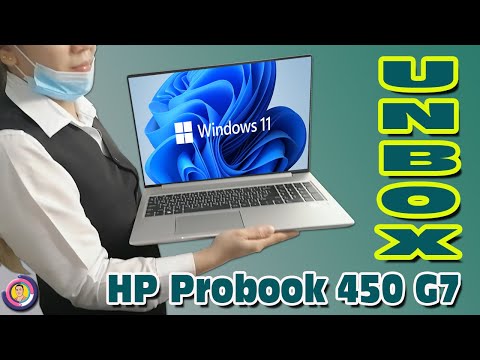 HP ProBook 450 G7 #Unboxing