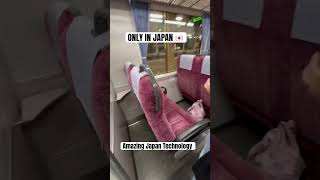 ONLY IN JAPAN 🇯🇵 Amazing Japan Technology ✨🫡 #onlyinjapan #japantechnology  #japan