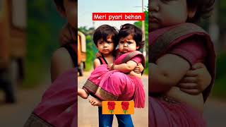 ♥️🌹♥️🌹pyari behan 🌹♥️/#shortvideo #tradingshorts #priyansu lifestyle