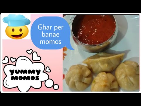 Momos #recipes #cookingvideo #homemadefood #easytomake