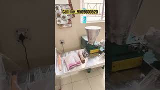 all type machine #newbusinessideas2025 #machine #businessideas #viral_video