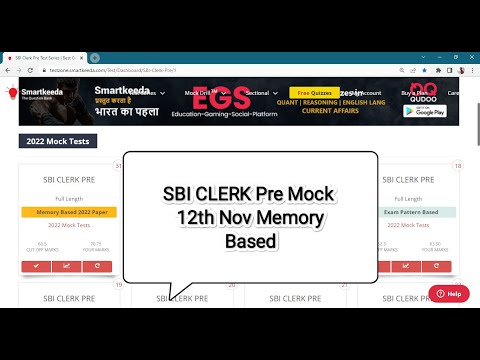 12th Nov memory based Sbi pre mock marks of smartkeeda