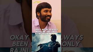 Dhanush ❤️ Favourite Actor In Tamil Industry  | Dhanush About Rajnikanth | Interview