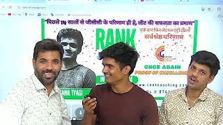IPU LEET 2024 RANK 77 TOPPER TALKS WHO WANT PURSUE BTECH LATERAL ENTRY AFTER DIPLOMA HONEST TALK