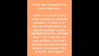 Maths multiplication fast with 11 part2  #fastmathtricks #shorts #maths #mathstricks