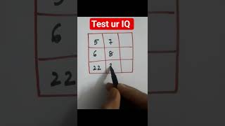 Test ur Brain #maths#mathpuzzle#mathstricks#mathtrick#mathkeeda#mathematics#ytviral#math#ytviral#yt#
