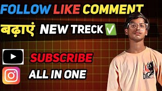 Instagram Like Follow Comment Boost || just one Click Me || Instagram Follower Kaise Badhae ||