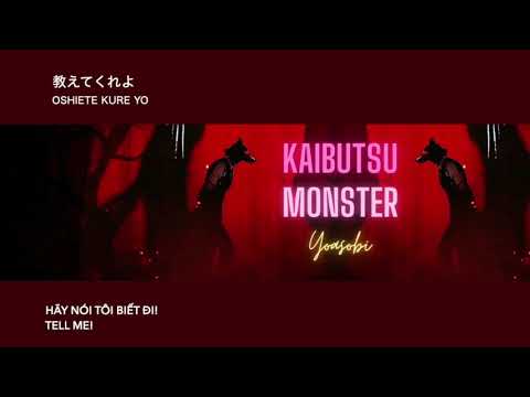 怪物 (Kaibutsu) | Monster/Quái vật | BEASTARS OST by Yoasobi [Engsub/Vietsub/Romaji]