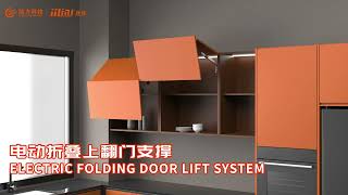 Electric Folding Door Lift System
