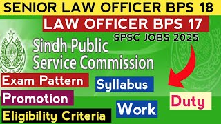 SPSC BPS,18 Senior Law Officer | Law Officer BPS 17 | Syllabus | Description & Paper Pattern