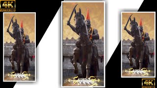 SHIVJAYANTI 2022 Chatrapati Shivaji Maharaj Status For whatsapp 4K Status maharaj #Aamhimaratha