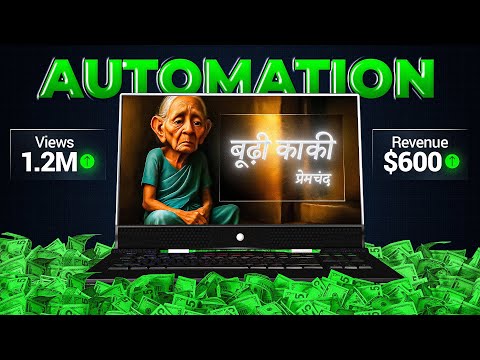 Transforming Hindi Book Stories into AI Movies