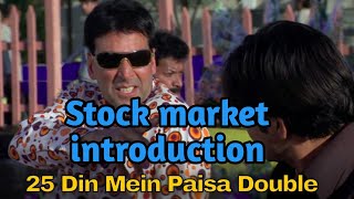 Stock market introduction