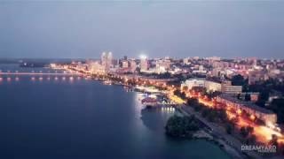 The Amazing City of Dnipro in Ukraine
