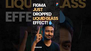 Figma Just Dropped Liquid Glass — No Plugin Needed #figma #figmaglasseffect #glassmorphism #uiux