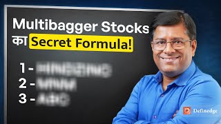 How to Spot Multibagger Stocks Using Charts | Turtle Breakout Strategy