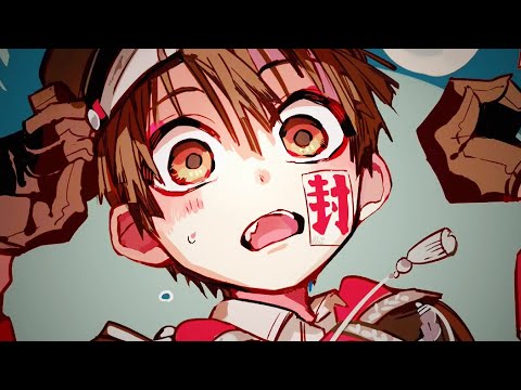 𝘴𝘵𝘶𝘯𝘯𝘪𝘯𝘨 - Toilet Bound Hanako Kun : Hanako Edit