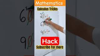 Hack Tricks|| Calculus tricks || Math Hack tricks #viral #youtubeshorts #shorts