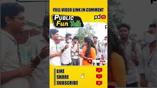 Answer Enti Akka #Shorts